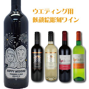 yEGfBOpzyGzyCzG@@Mtg@@TvCY@j@EGfBO@蕨@glassjapan