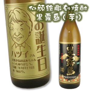 yGzyzyĒzhV̓@Ē Ē Mtg v[g蕨 XtXL[ LO a җj glassjapan