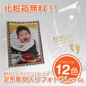 ytHgt[z@oYj@a΁@X@ʐ^ā@LŁ@@KX@glassjapan