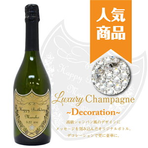 y꒤zyVpzyfR[VzIV   Xp[NO O {g Ȃ x j j j  蕨 XtXL[ LO