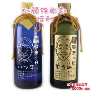 yGzy߉ޗ́zyĒzhV̓@@Mtgv[g@@TvCY@a@җj@ƏjyB̘V܎𑠏ю𑢂̏ĒgpI//𔔁zglassjapan