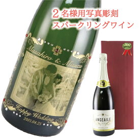 楽天市場 オリジナル ラベル ワインの通販