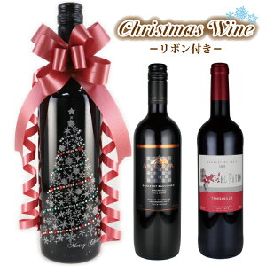 かわいい お酒 ボトルの人気商品 通販 価格比較 価格 Com かわいい お酒 ボトルの人気商品 通販 価格比較 価格 Com