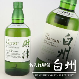 y꒤zyECXL[zyBz@VOg@Wpj[YECXL[@D̂ljւ̃v[gɂlCłB