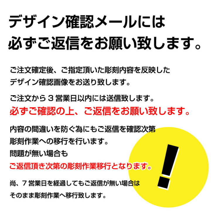 楽天市場】【写真彫刻】【一粒の麦】【麦焼酎】【焼酎】【麦】【一粒の 