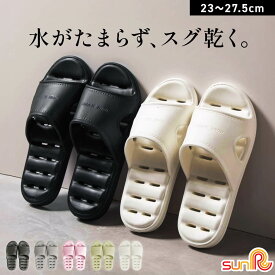 サンダル メンズ レディース シャワーサンダル ベランダサンダル ルームシューズ 外履き 室内履き EVA ベランダ つっかけ ぺたんこ 洗える 防臭 即乾 軽量 お風呂 浴室 浴室用 海 プール 夏 歩きやすい 柔らかい 痛くない おしゃれ かわいい UC-339