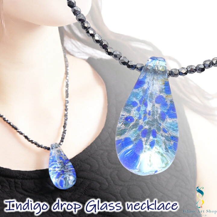 楽天市場】ガラス ネックレス 水玉 インジゴドロップ L アクセサリー 
