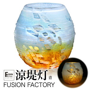 傤 _     KX  ~ ~{ ~ ~ ~ ~ Ԋ Ɏq glass IuWF  RpNg ~j KX׍H 킢 u t[Wt@N