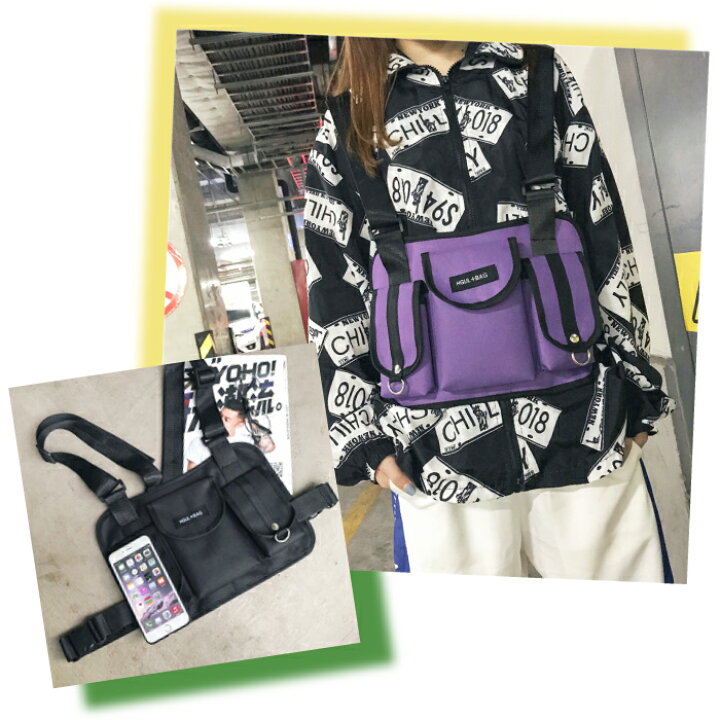 楽天市場 チェストバッグ メンズ レディース ストリート カジュアル ショルダーバッグ ボディバッグ ブラック カモフラージュ グレー パープル送料無料 黒 灰色 カモフラ 迷彩 紫 トレンド 登山 旅行 防犯 かっこいい シンプル あす楽 通勤通学 U 050 ギフト Sunr 楽天市場 チェストバッグ メンズ レディース ストリート カジュアル ショルダーバッグ ボディバッグ ブラック カモフラージュ グレー パープル送料無料 黒 灰色 カモフラ 迷彩 紫 トレンド 登山 旅行 防犯 かっこいい シンプル あす楽 通勤通学 U 050 ギフト Sunr