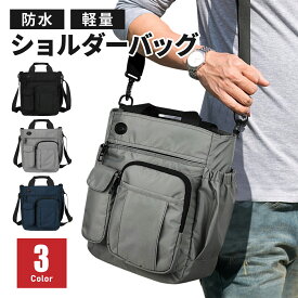 楽天市場 ショルダーバッグ メンズ 斜めがけ かっこいいの通販