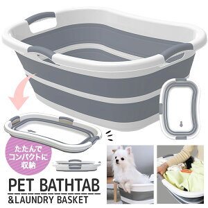 犬 バスケット キャリーの人気商品 通販 価格比較 価格 Com 犬 バスケット キャリーの人気商品 通販 価格比較 価格 Com