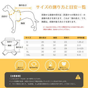 楽天市場 犬服 犬服冬 可愛い 犬用 冬 ふわもこパーカー ドッグウェア 犬の服ネイビー グレー ブラック 犬 服 おしゃれ シンプル フード フーディ 防寒 防寒着 コート あったかい 送料無料 ペット散歩 着替え 洋服 イヌ 超小型犬 小型犬 Up 617 Sunrペットキャリー 楽天市場 犬服 犬服冬 可愛い 犬用 冬 ふわもこパーカー ドッグウェア 犬の服ネイビー グレー ブラック 犬 服 おしゃれ シンプル フード フーディ 防寒 防寒着 コート あったかい 送料無料 ペット散歩 着替え 洋服 イヌ 超小型犬 小型犬 Up 617 Sunrペットキャリー