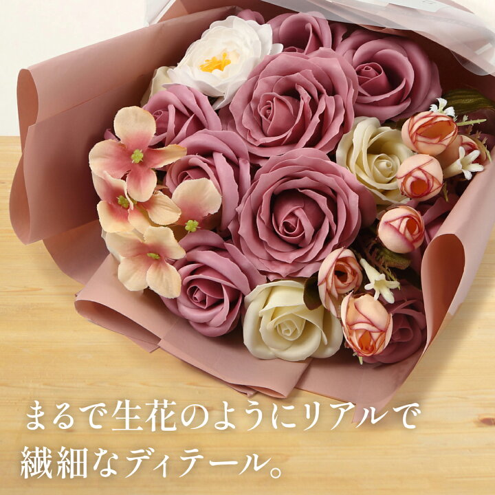 楽天市場 ソープフラワー 花束 La Muse Floral 光る ライト付き ソープフラワーギフト アレンジメント ブーケ Box ボックス Us 006 あす楽 送料無料 メッセージカード 花 バラ 薔薇 造花 お祝い ギフト 誕生日 発表会 プレゼント 入学 入園 送別会 母の日 ソープ フラワー