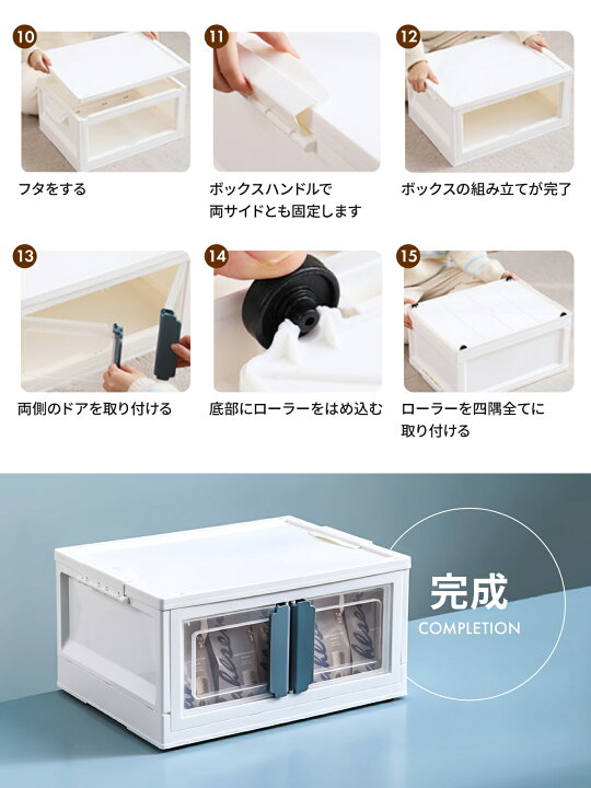 楽天市場】【10個セット】収納ケース プラスチック 折りたたみ 前開き 