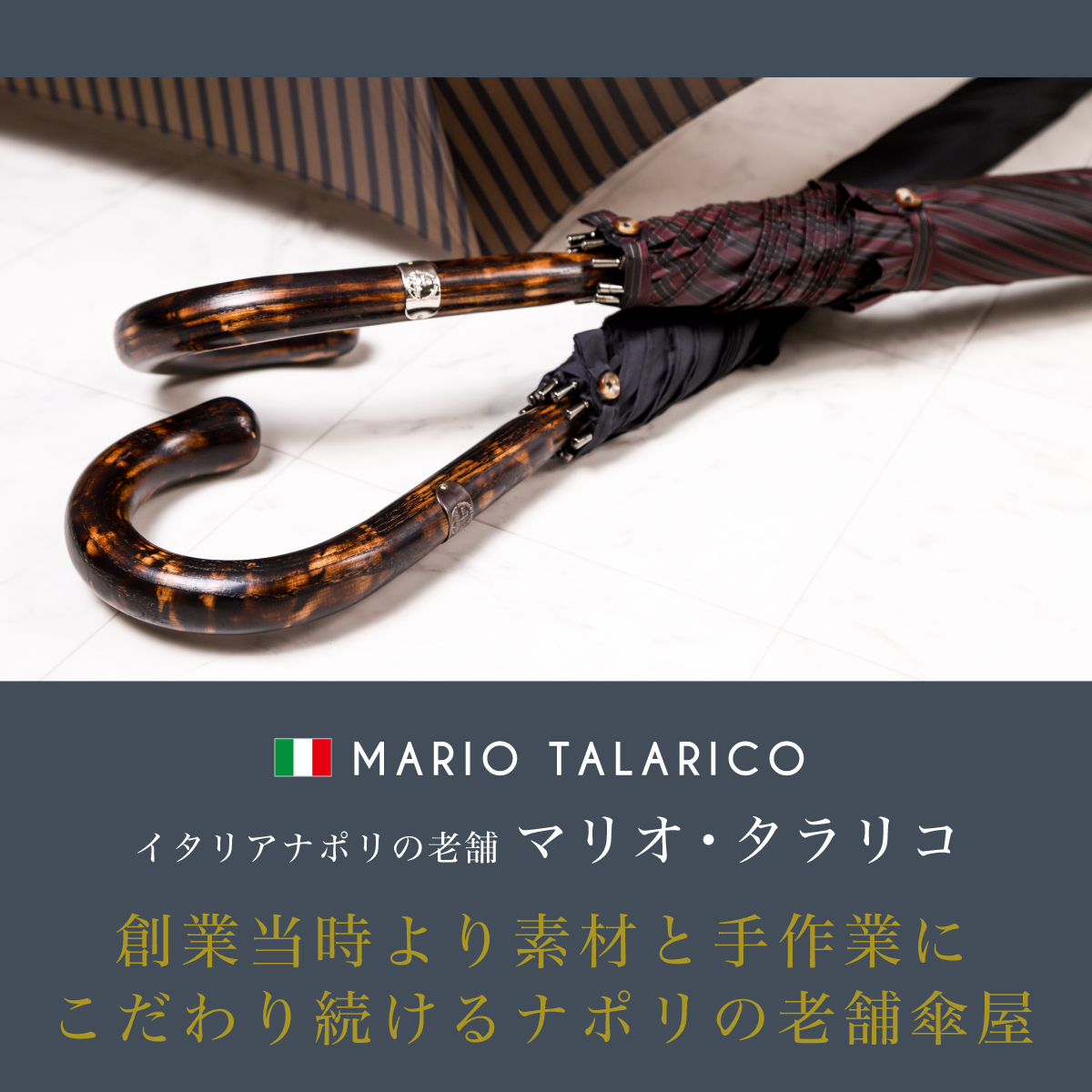 楽天市場】【在庫限り】傘 折り畳み 高級 イタリア製【マリオ タラリコ 