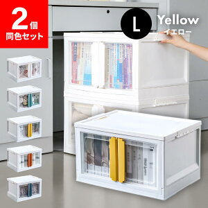 y2Zbgz[P[X vX`bN ܂肽 OJ LX^[t [I t [ Rei{bNX zCg    [ [{bNX ܂肽 Rei ςݏd