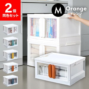 y2Zbgz[P[X vX`bN ܂肽 OJ LX^[t [I t [ Rei{bNX zCg    [ [{bNX ܂肽 Rei ςݏd