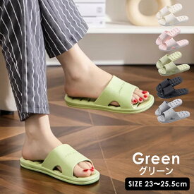 サンダル メンズ レディース シャワーサンダル ベランダサンダル ルームシューズ 外履き 室内履き EVA ベランダ つっかけ ぺたんこ 洗える 防臭 即乾 軽量 お風呂 浴室 浴室用 海 プール 夏 歩きやすい 柔らかい 痛くない おしゃれ かわいい UC-339