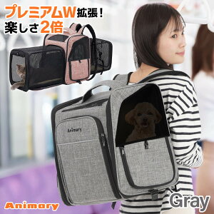 ݌Ɍ Animary ybgL[ bN g^ ybgbN LL[obN g obO ܂肽 ybg L[obO L[P[X L 2C  ^ ybgL[obO 