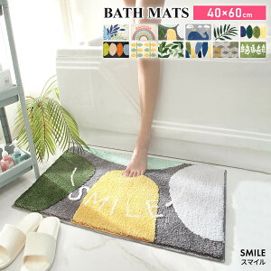 oX}bg  z 40×60cm 45×65cm Jt   IV 킢 C}bg k ӂ}bg ӂӂ 炳 _炩 ~ Lb`}bg փ}bg t