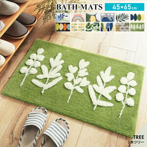 oX}bg  z 40×60cm 45×65cm Jt   IV 킢 C}bg k ӂ}bg ӂӂ 炳 _炩 ~ Lb`}bg փ}bg t