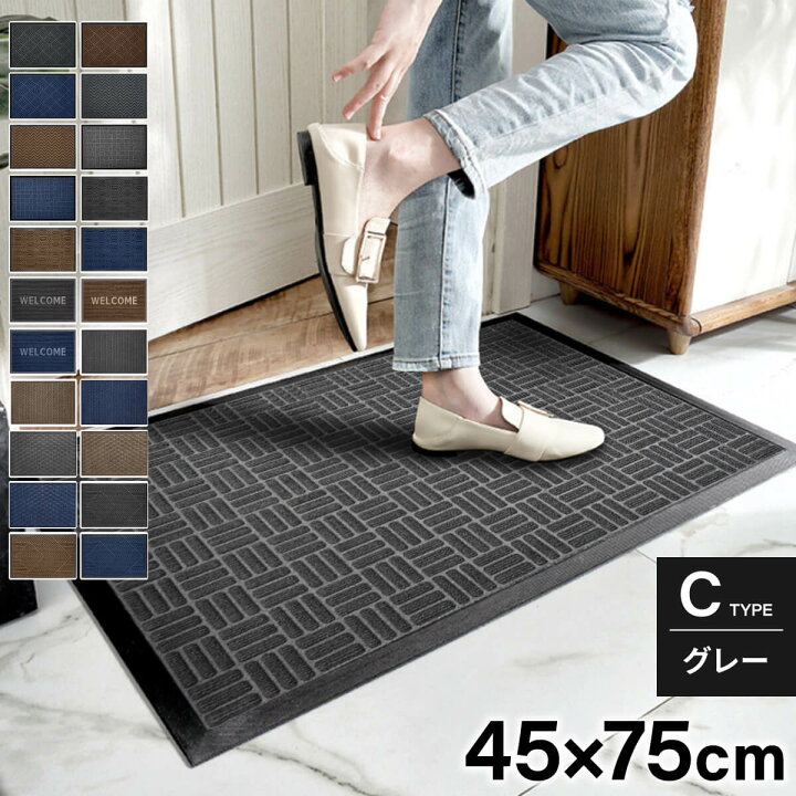 Amazon｜泥落としマット ココヤシ 屋外マット エントランス 60x90 水はけ インテリア ナチュラル 汚れにくい 出入り口 天然素材 滑りにくい  おしゃれ ベランダ 新築祝い 空間に馴染む ドア 耐久性 玄関 ロータス｜玄関マット オンライン通販 玄関マット 屋外 大判 泥除け ... 泥落としマット 可愛い柄 屋外マット エントランス 60*90CM 水はけ インテリア ナチュラル 汚れにくい 出入り口 天然素材