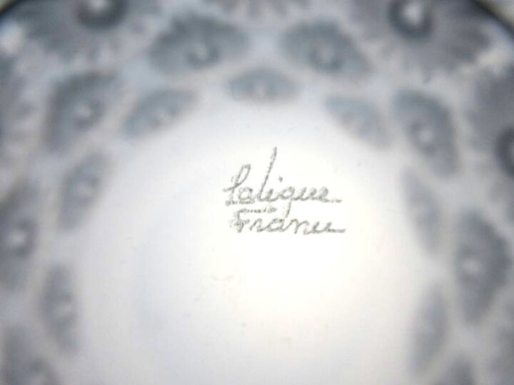 楽天市場】ラリック グラス ○ ナプスベリー ハイボール タンブラー 
