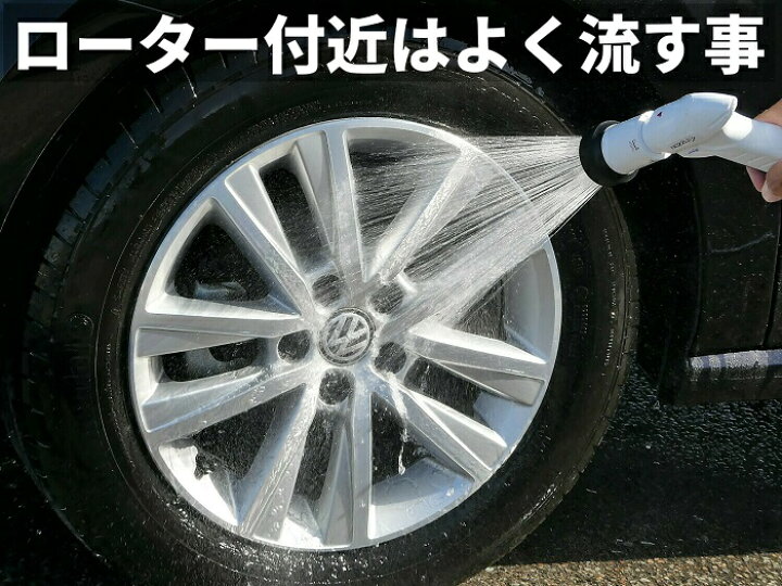 楽天市場】【鉄粉除去 カークリーナー】【プロ用高濃度・希釈使用可】『鉄粉除去剤 480ml』(ストレート噴射タイプ)/ 中性タイプでコーティング施工車にも ボディ・ガラスの鉄粉取り ホイールのブレーキダスト(鉄粉)除去 車の鉄粉取り 鉄粉除去 鉄粉落としに最適!【tetsu ... 楽天市場】【鉄粉除去 カークリーナー】【プロ用高濃度・希釈使用可】『鉄粉除去剤 480ml』(ストレート噴射タイプ)/ 中性タイプでコーティング施工車にも ボディ・ガラスの鉄粉取り ホイールのブレーキダスト(鉄粉)除去 車の鉄粉取り 鉄粉除去 鉄粉落としに最適!【tetsu ...