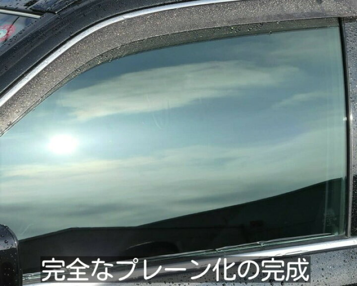 楽天市場 プロ性能で視界改善 プロ用炭化ケイ素 最強ガラスクリーナー 50g ガラス専用スポンジ付 ガラスの油膜 水垢 ウロコ 取り専用クリーナー 車のウィンドウガラスケアに最適 洗車で落ちないガラスの油膜 水垢 ウロコを一撃で除去 ハイブリッド