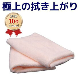 楽天市場 車 拭き クロスの通販