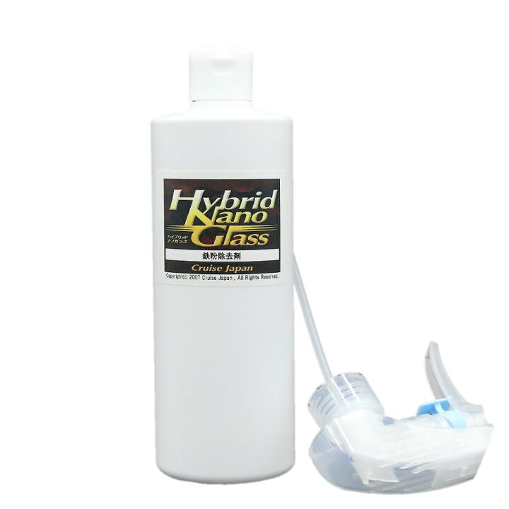 楽天市場 ボディ ホイールの鉄粉取り 鉄粉落としに 鉄粉除去剤 400ml ミスト噴射タイプ プロ用高濃度 凍結防止剤も中和除去 中性でコーティング施工車にも 洗車で落ちないボディの鉄粉汚れを落とす 塗装のザラザラもツルッツル Tetsu ハイブリッド