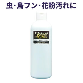 楽天市場 汚れ落とし 洗剤 汚れ落としの使用箇所タイヤ メンテナンス用品 車用品 車用品 バイク用品の通販