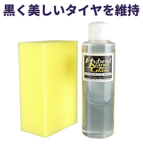 Ԃ̃^CɍiȌP^I^CR[eBOwGNXgxhCcxVRgp