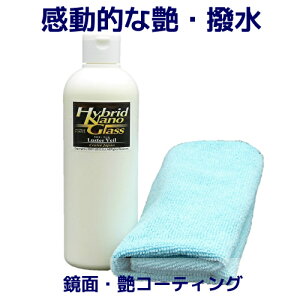 yԂ̃{fBpKXR[eBO܁zȒP{H̃KXnR[eBO X^[x[ 300ml NXt SFΉ(}bg)^Ԍ̔Gꂽ{fB@ŌR[eBO yc