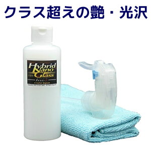 yԂ̃{fBpR[eBO܁zXv[{H̃KXR[eBO [EX 200ml NXEXv[t SFΉ(}bg)^Ԍ̃{fBɃXv[ăR[eBOI{iR[eB