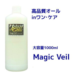 ye1000mlz ԃR[eBO w }WbNx[ xkXv[ZbglI[CԃPApi kԂ̉ꗎƂ&iR[eBOl Ȃԁ^R[eBOΉIy