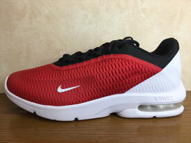 NIKE(ナイキ)AT4517-600(307)AIR MAX ADVANTAGE 3(エアマックスアドバンテージ3)スニーカー