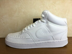 楽天市場 コートビジョン Mid Slの通販