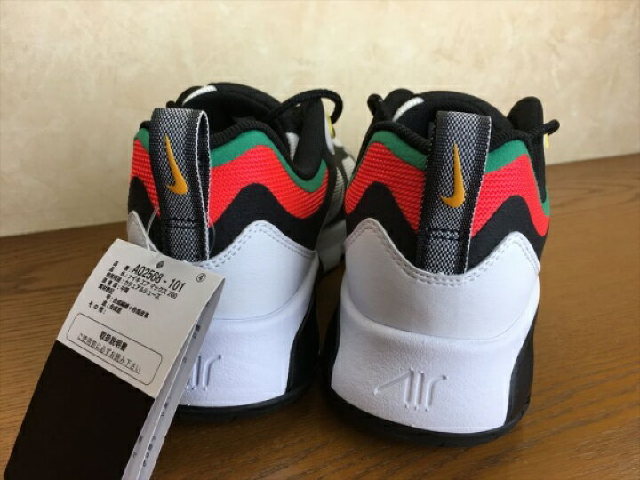 楽天市場】NIKE(ナイキ)AQ2568-101(744)AIR MAX 200(エアマックス200 