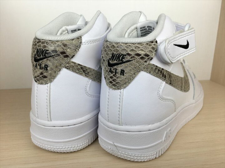 楽天市場】NIKE(ナイキ)DD9625-101(1589)AIR FORCE 1 