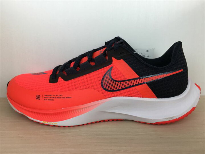 楽天市場】NIKE(ナイキ)CT2405-635(1771)AIR ZOOM RIVAL FLY 3(エア