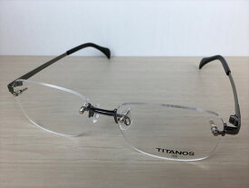 TITANOS(チタノス)T-1433 CB1(グレー)53サイズメガネフレーム(フチなし)