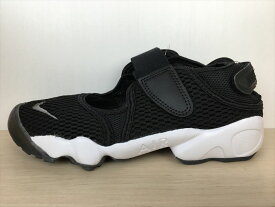 NIKE(ナイキ)848386-001(1845)AIR RIFT BR(エアリフトBR)スニーカー