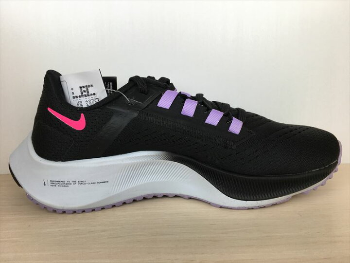 楽天市場】NIKE(ナイキ)CW7358-003(1897)AIR ZOOM PEGASUS 38(エア 