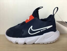 NIKE(ナイキ)DJ6039-403(1936)FLEX RUNNER 2 TDV(フレックスランナー2 TDV)ベビーシューズ