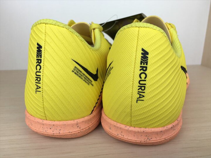 楽天市場】NIKE(ナイキ)DJ5969-780(2070)VAPOR 15 CLUB IC(ヴェイパー 