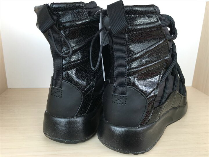 楽天市場】NIKE(ナイキ)AO0355-004(2081)TANJUN HIGH RISE(タンジュン  