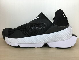 NIKE(ナイキ)DR5540-002(2396)GO FLYEASE(ゴーフライイーズ)スニーカー