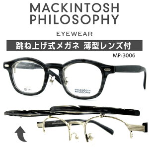 yX[p[Z[ԃ|CgUPzˏグKl Yt ˏグ Kl Vዾ ˏグVዾ tbvAbv ˏグVዾ ˏグKl  グ   p ߂ 