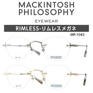 X Kl c[|Cg RIMLESS g I gh t[X ዾ c[|Cgዾ X  ۊዾ ۃKl AeB[N g